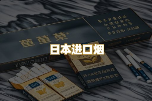 越南代工爆珠